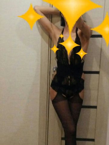 Сабина